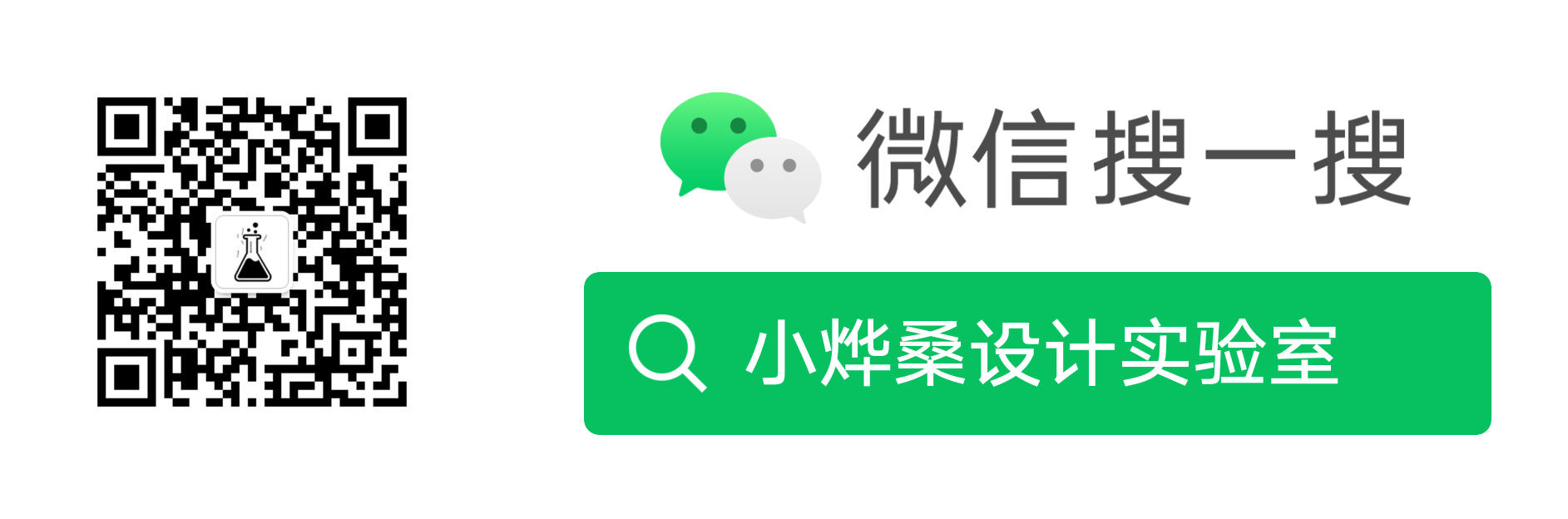 WeChat QR
